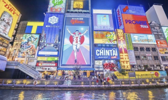  Eksplor Keaneka Ragaman Kota Osaka with BOI Tour & Travel
